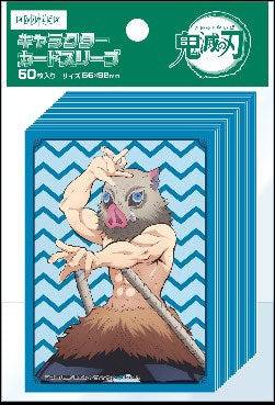 Demon Slayer: Kimetsu no Yaiba Character Card Sleeve Inosuke Hashibira