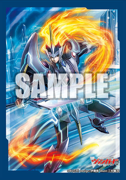 Vol. 569 "Majesty Lord Blaster"