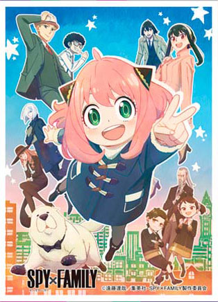 Spy x Family Key Visual
