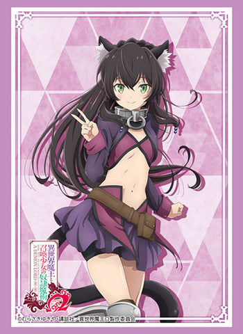 Vol. 2961 How NOT to Summon a Demon Lord Omega "Rem Galleu"
