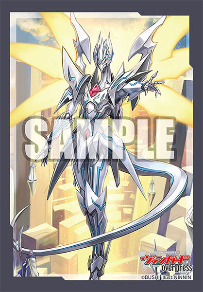 Vol. 557 "Seeker, Thing Saver Dragon"