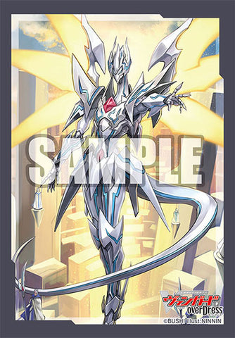 Vol. 557 "Seeker, Thing Saver Dragon"