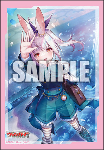 Vol. 604 Iridescence Palette Hazeritto