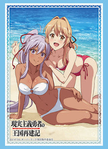 Vol.3383 "Liscia & Aisha"