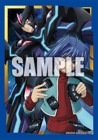 Vol. 565 "Aichi Sendou" Solitary Fight
