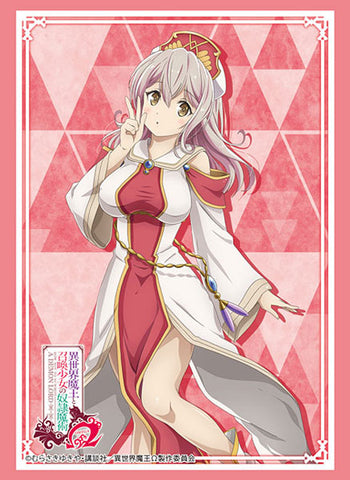 Vol. 2962 How NOT to Summon a Demon Lord Omega "Rumakina Uesueria"