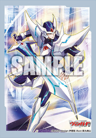 Vol. 570 "Blaster Blade"