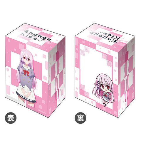 Vol.338 "Engage Kiss" Kisara Uniform