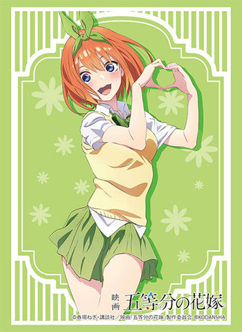 Vol. 3357 Quintessential Quintuplets Yotsuba Nakano
