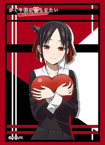 Vol. 3298 Kaguya Shinomiya