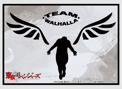 Vol. 3278 Tokyo Revengers Valhalla