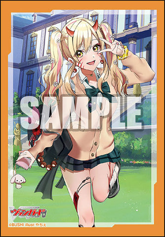 Vol. 603 Make A Trend! Kyouka