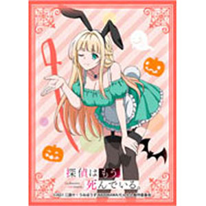 The Detective is Already Dead "Charlotte Arisaka Anderson"