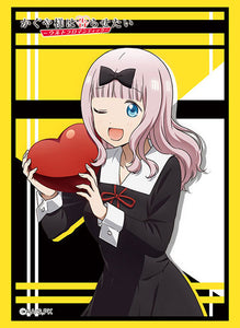 Vol. 3299 Chika Fujiwara
