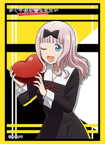 Vol. 3299 Chika Fujiwara