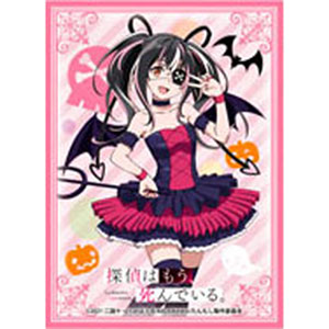 The Detective is Already Dead "Yui Saikawa"