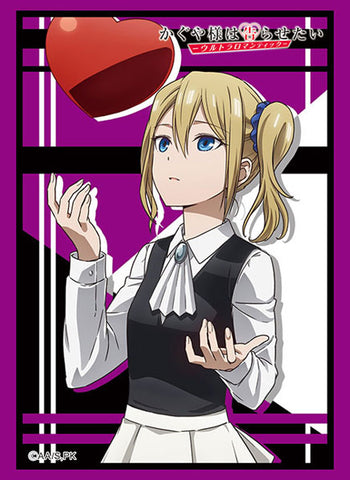 Vol. 3301 Ai Hayasaka
