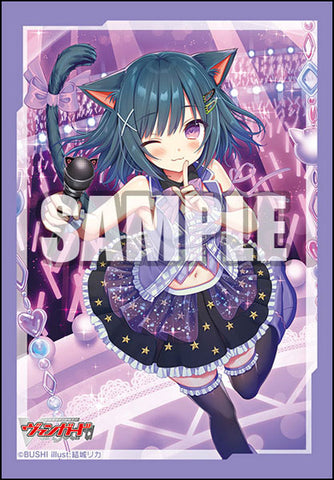 Vol. 593 Heartfelt Song Loronerol