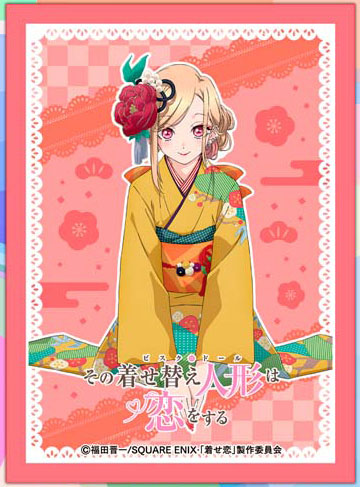 My Dress-UP Darling Marin Kitagawa A