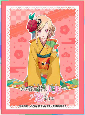 My Dress-UP Darling Marin Kitagawa A