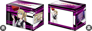 Vol. 273 Ai Hayasaka