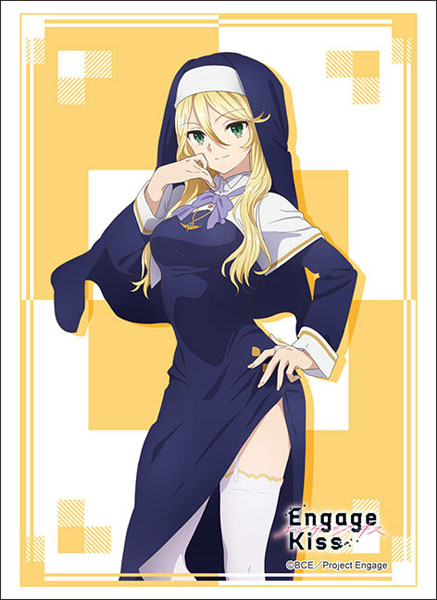 Vol. 3380 Engage Kiss Sharon Holygrail